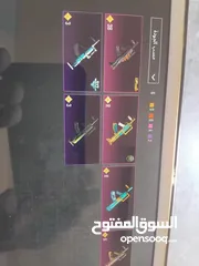  16 حساب ببجي مستوى 84