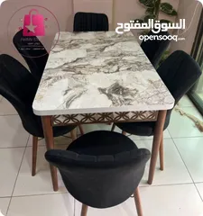  15 طاولة سفرة مستطيلة أنيقة مع 6 كراسي فخامة وعملية