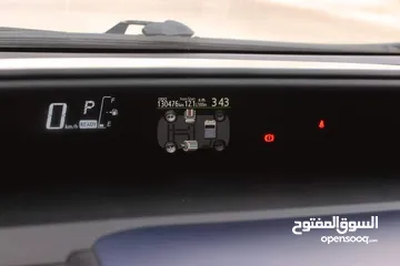  9 تيوتا  بريوس وارد المركزية  2015 Toyota Prius C
