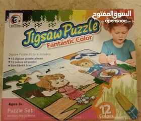  2 ألعاب أطفال kids puzzles للبيع