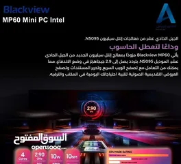  9 Blackview Mini PC Intel
