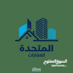  9 إسكانات المتحده  .