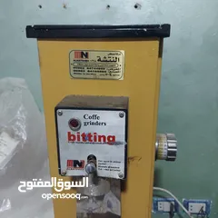  3 ماكينة طحن قهوة النتشة شبه وكالة  الله يبارك شغالة 100% فيها مجال في السعر بشيء بسيط
