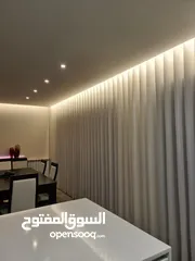  26 مشغل التقنيه للستائر