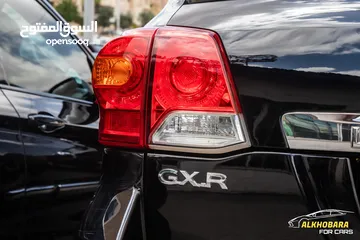  16 Toyota Land Cruiser 2013 GX-R