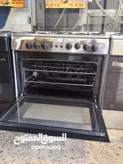 4 غاز ناشونال جرين