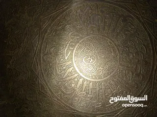  3 صنيه نحاس قديم تعليق  قطر 38 حفر اسلامي