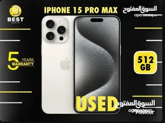  1 مستخدم بحالة الجديد ايفون 15 برو ماكس /// iPhone 15 pro max 512GB uesd