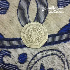  3 نصف دينار أردني نادر بشكل ربع دينار – تحفة نادرة لهواة العملات الأردنية ................