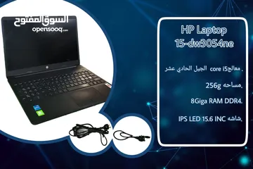  1 لابتوب HP Laptop