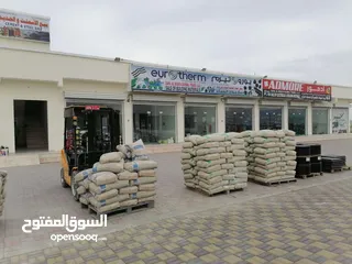  7 بيع مواد بناء في صناعيه العوهي صحار باداره عمانيه