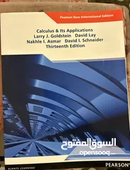  6 كتب it شبكات وامن معلومات security and network