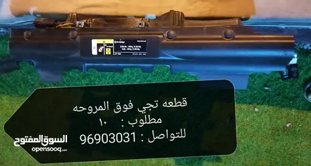  28 اغراض جيب رانجلر من موديل 2007 الى 2018 الجيب 2019 صحارى للبيع