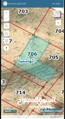  3 ارض من أراضي الزرقاء الهاشميه حوض المطار 5 للبيع مع المالك مباشرة كمال الخلايلة