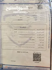  17 فورد فيوجن سبورت بكج فحص كامل كلين تايتل