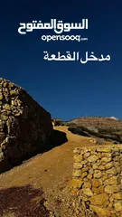  3 مزرعة مميزة في   البحاث و وادي الشتاء السياحي على اعلى قمة و مخدومة بالكامل ومروية من نبع البحاث