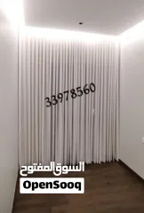  1 تفصيل حسب الطلب فخامه وابداع