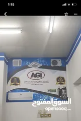  24 AGI split air conditioner