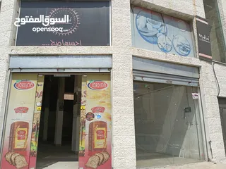  3 محلات تجاريه للايجار عمان الهاشمي الشمالي