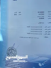  18 تيوتا بريوس 2012 فحص كامل بحالة الشركة  صيانه دورية داخل الشركة فقط