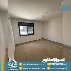  3 شقه سوبر ديلوكس غير مفروش للايجار في الماصيون