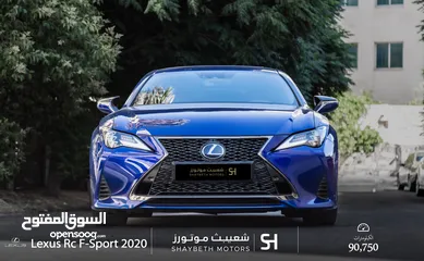  1 Lexus Rc F-Sport 2020