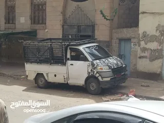  2 شبك عفريت معا الصدام ال امامي