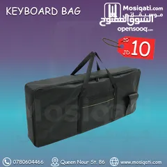  1 شنطة كيبورد 61 مفتاح Keyboard bag