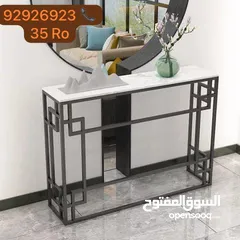  22 اثاث منزلي