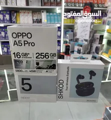  7 جهاز جديد بالكرتونة oppo A5 pro رام 16 جيجا 256 مكفول سنة متوفر توصيل