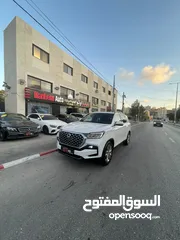  11 سانج يونج ريكستون