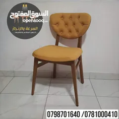  22 جميع موديلات الطاولات والكراسي