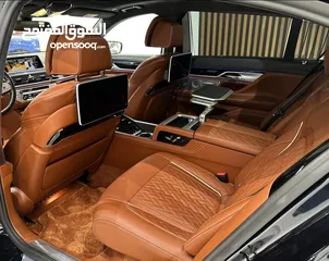  3 BMW 745e Long  XDrive