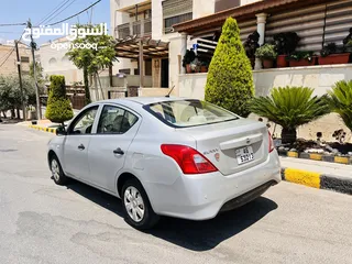  14 نيسان صني 2019 بسعر مغررررررري