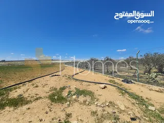  3 ارض للبيع تصلح للافراز في شارع المية بمساحة ارض 10750م
