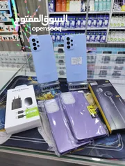  23 الازرق البارد متوفر SAMSUNG A23 رام 12 جيجا 128 بدون كرتونه معه بكج هدية متوفر توصيل
