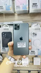  1 Brand one iPhone 11 pro max