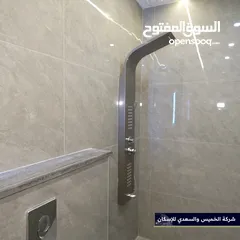  13 شقق فخمة للبيع