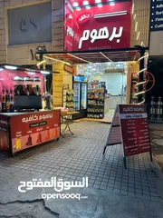  3 قهوة للبيع بخلدا عند اشارة البنك العربي البيع كاش او اقساط