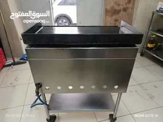  1 معدات مطعم