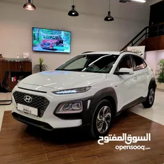  6 Hyundai Kona Hybrid 2020/2020