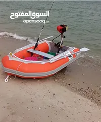  1 inflatable boat