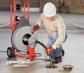  1 مواسرجي تسليك مجاري خدمة 24 ساعه