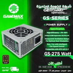  1 مزود طاقه باور سبلاي جيماكس بيسي PC تجميعة  275W Power Supply GS-Series