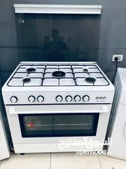  8 سعر ع تحدي إذا بتلاقي زيو