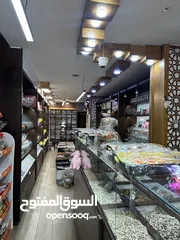  3 محمص كامل البيع