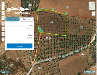  6 مادبا الفيصلية القويجية قطعة ارض زراعية مميزة بمنطقة هادئة ومرتفعة غرب دوار الطياره بمساحة 3400 م
