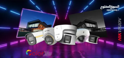  14 كاميرات مراقبة 2 ميجا بكسل ملون 24 ساعة 4 كاميرات مكفولة 2 سنة HIKVISION 2MP Colorful Bullet Camera