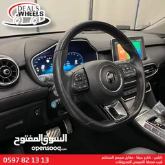  11 MG EHS (PHEV) Plug-in Hybrid  2022