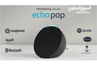  1 اليكسا ايكو باللغة العربي ECHO ALEXA ,  ARABIC and English